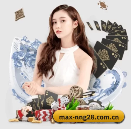 规模扩大 - 市场覆盖范围大幅扩大,合作品牌阵容持续壮大,用户基数稳步增长。