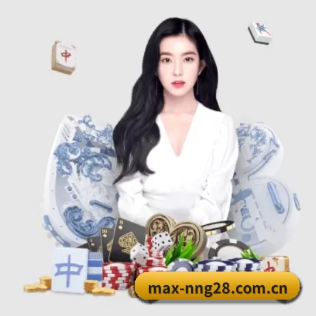 走向世界 - 全球化战略取得重大进展,千万用户共同见证max-nng28.com.cn成长。